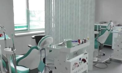 Стоматологическая клиника «Дента Вип»
