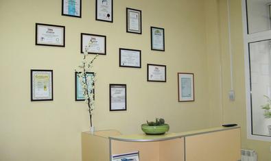 Стоматологическая клиника «Дентал студио»