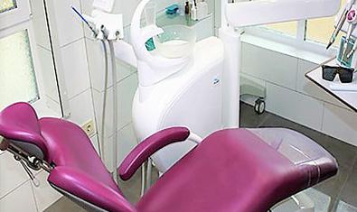 Стоматологическая клиника «EL Dental clinic»