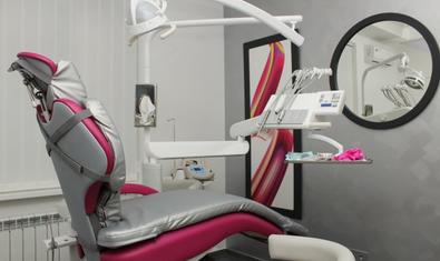 Стоматологическая клиника «Ermetov clinic»