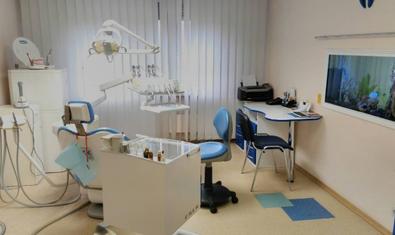 Стоматологическая клиника «Эстедент»
