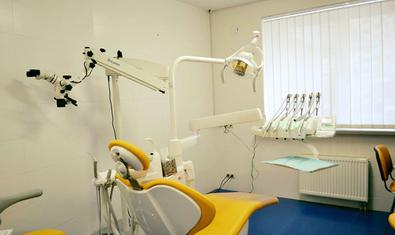Стоматологическая клиника «Eurodental»