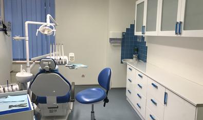 Стоматологическая клиника «Фортуна»