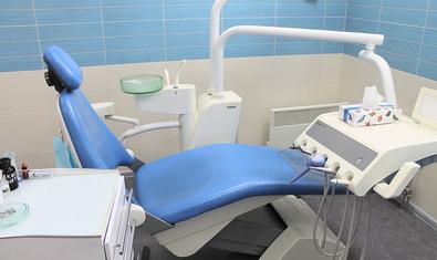Стоматологическая клиника «Хорошо»