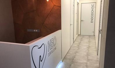 Стоматологическая клиника «NEO Dental Clinic»
