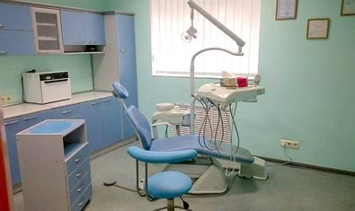 Стоматологическая клиника «Нобель»