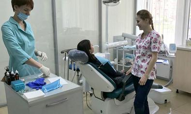 Стоматологическая клиника «Одонтомед»