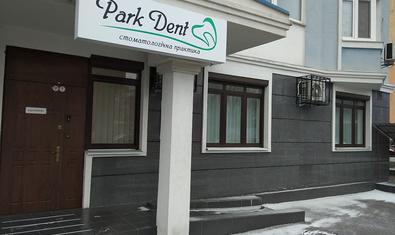 Стоматологическая клиника «Park Dent»
