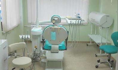 Стоматологическая клиника «Premium3Dent»