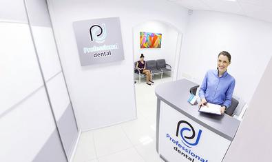Стоматологическая клиника «Professional Dental»