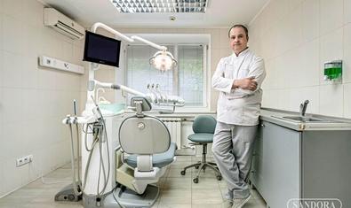 Стоматологическая клиника «Sandora»