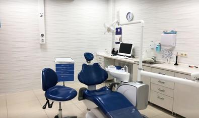 Стоматологическая клиника «Славия»