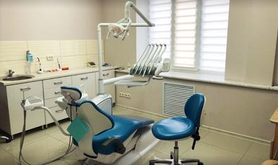 Стоматологическая клиника «Славия»