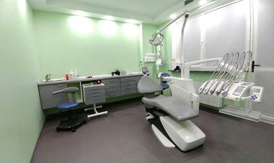 Стоматологическая клиника «Стоматология Доктора Стогула»