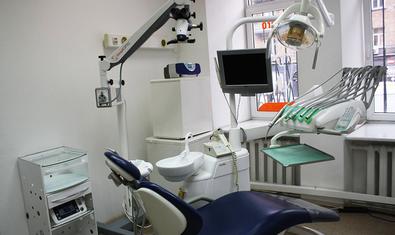 Стоматологическая клиника «Триширо»