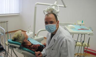 Стоматологическая клиника «Udent»