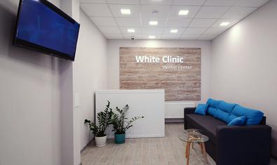 Стоматологическая клиника «White Clinic»