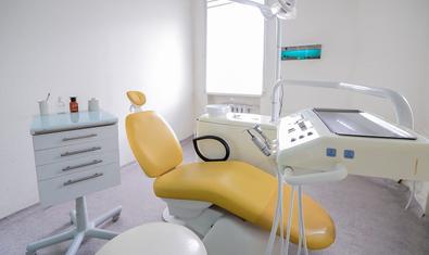Стоматологический центр «ДиОНА»