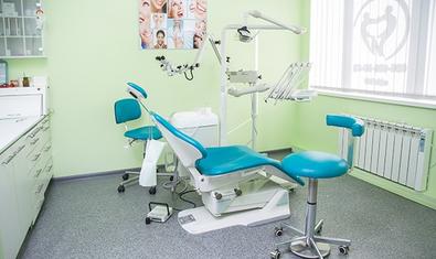 Стоматологическая клиника «Модена»