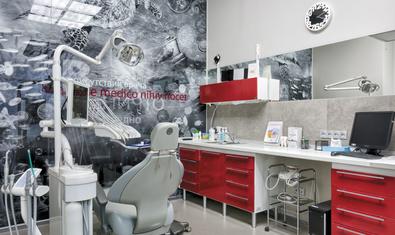 Стоматологическая клиника «Дентера»