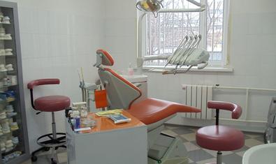 Стоматологическая клиника «Призма»