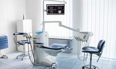 Стоматологическая клиника «Призма»
