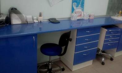 Стоматологическая клиника «Градия»