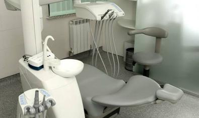 Стоматологическая клиника «Алекса»