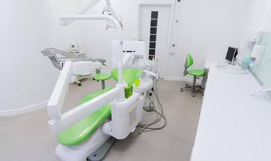 Стоматологическая клиника «Filigran»