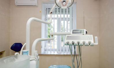 Стоматологическая клиника «Бремен»