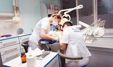 Стоматологическая клиника «Медлайф Эталон»