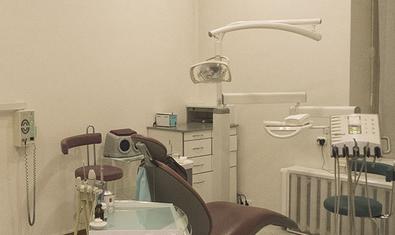 Стоматологическая клиника «Дарсбери»