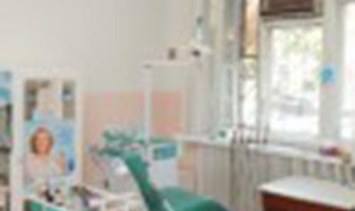 Стоматологическая поликлиника Подольского района г. Киева