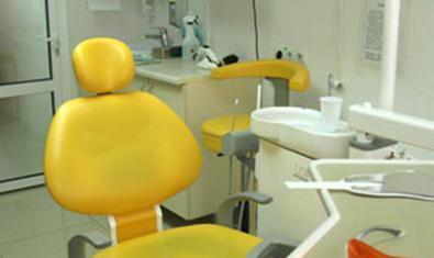 Клиника французской стоматологии