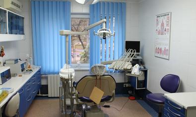 Стоматологическая клиника «Экодент»