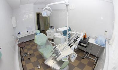 Стоматологическая клиника «Дентис»