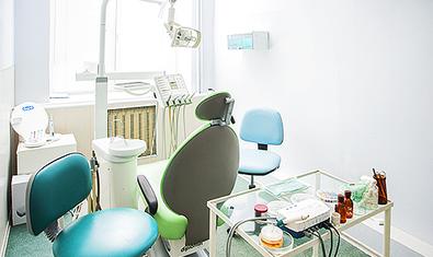 Стоматологическая клиника «Дентал Сити»