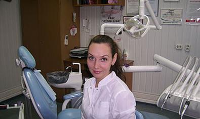 Эльфа, стоматология
