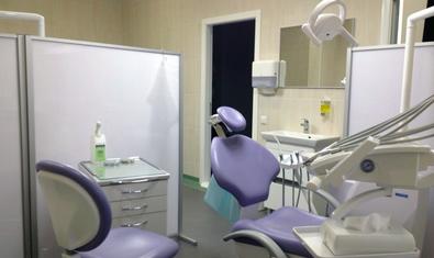 Стоматологическая клиника «Santevi»