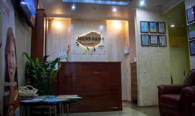 Стоматологическая клиника «Mens Sana»