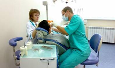 Стоматологическая клиника «Дентстар»