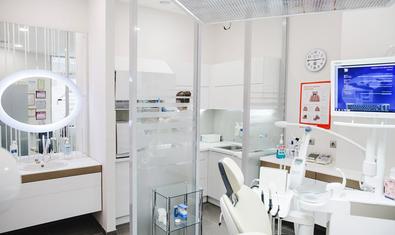 Стоматологическая клиника «Dental Praktik»