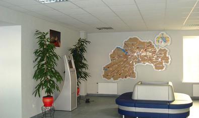 Днепропетровская областная консультативная поликлиника