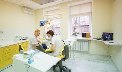 Стоматологическая клиника «Немецкая стоматология»