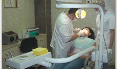 Стоматологическая клиника «Прага»