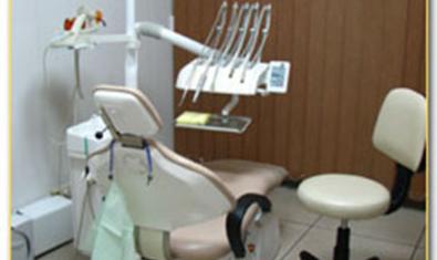 Стоматологическая клиника «Домашняя стоматология»