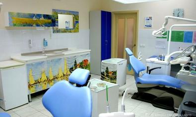 Стоматологический центр Клиника Слаутинского