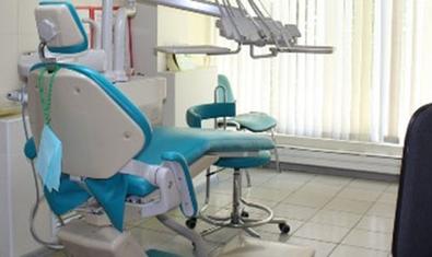 Центр современной стоматологии «Стоматология на Васильковской»