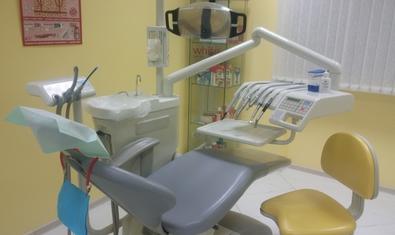 Стоматологическая клиника «Посмішка»