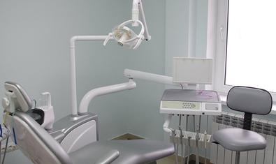 Стоматологическая клиника «Сириус Дент»